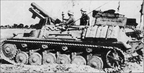 САУ Sturmpanzer II на огневой позиции 1942 год 150мм тяжелое пехотное - фото 114