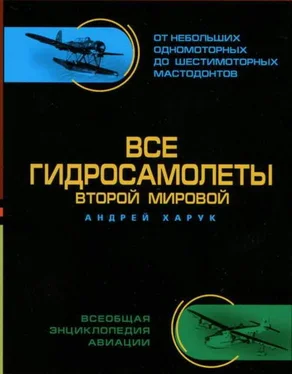 Неизвестный Автор Арсенал-Коллекция 2013 № 12 (18) обложка книги