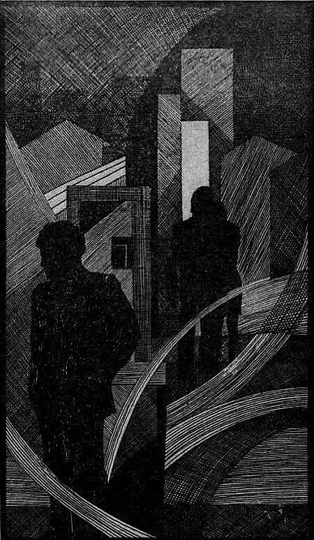 Richard В Wright IN THE MIDDLE OF A LIFE Toronto 1973 Richard B Wright - фото 1