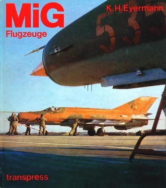 Karl-Heinz Eyermann MiG-Flugzeuge обложка книги