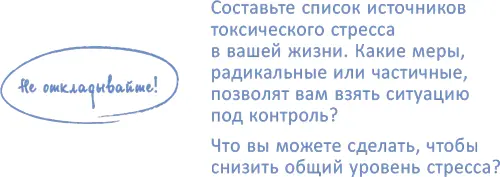 Делите поровну домашние хлопоты Даже в семьях где работают оба супруга почти - фото 11