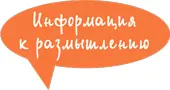 У меня послеродовая депрессия Если с рождения ребенка прошло не более 12 - фото 17