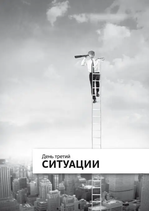 Переговоры Утро Аромат кофе Я люблю утренний кофе Какие мудрецы изобрели - фото 3