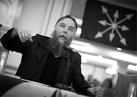 6 The St Cyril and Methodius of fascism Alexander Dugin 7 Neal Cassady to - фото 8