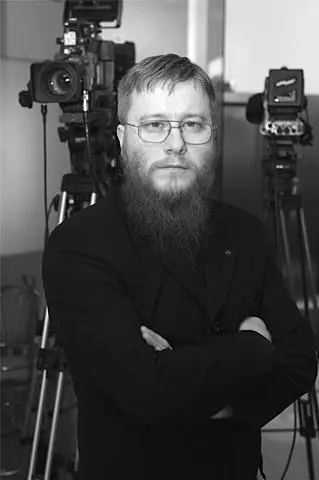 14 I was in a very radical mood Valery Korovin on how he came to find Dugin - фото 16