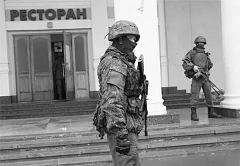 23 The polite people unmarked Russian troops occupy Crimea patrolling - фото 25