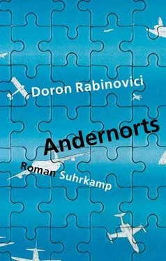 Doron Rabinovici Anderrnorts обложка книги