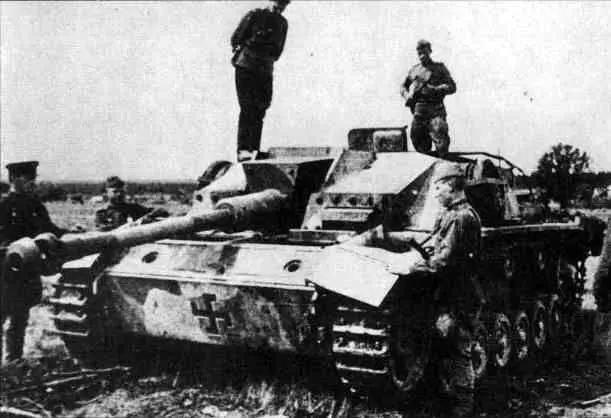 75мм германская самоходная установка StuG III состоявшая на вооружении - фото 50