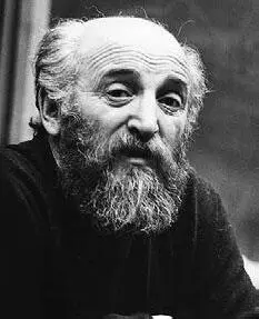 Герш Будкер 19181977 это российский ученый основатель и первый директор - фото 38