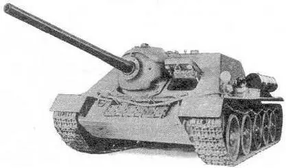 Советская САУ СУ85 О новом танке стало известно находившемуся в то время в - фото 36