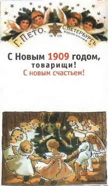 Неизвестный Автор Знание-сила, 2004 № 11 (929) обложка книги