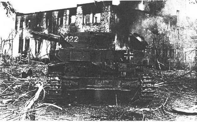Горящий PzIV AusfFI Сталинград сентябрь 1942 года Хорошо виден откинутый - фото 37