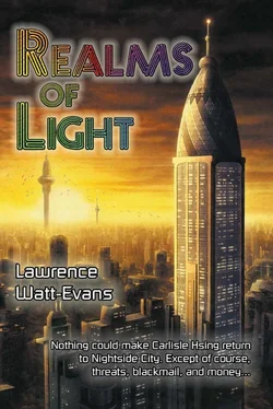 Lawrence Watt-Evans Realms of Light обложка книги