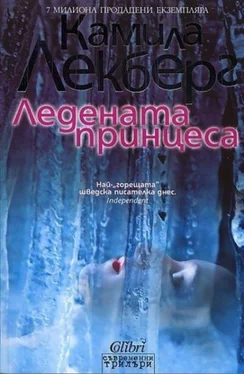 Камила Лекберг Ледената принцеса обложка книги