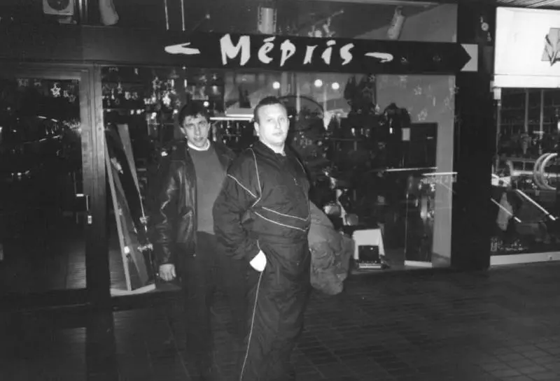 Владимир Коган и Александр Ефимов в Германии 1991 г Юрий Шутов Бывший - фото 58