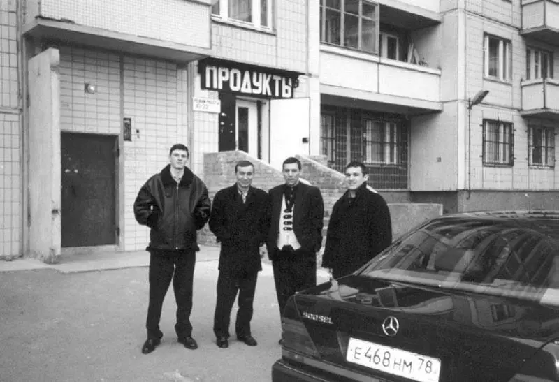 Пионерыпереселенцы из криминального мира Казани в Петербурге Марсик Рафа - фото 62