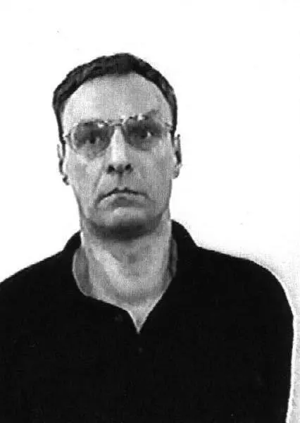 Артур Юра Комар Вася Брянский Александр Ткаченко Т - фото 79