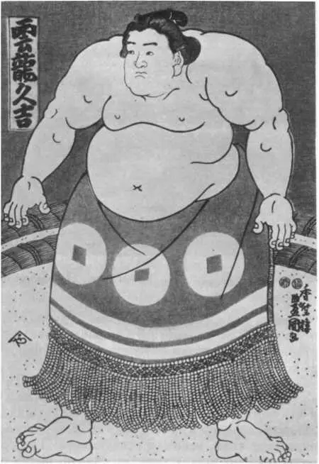 Тоёкуни Борец На хоругви изощрив все свое мастерство представил Хисикава - фото 20