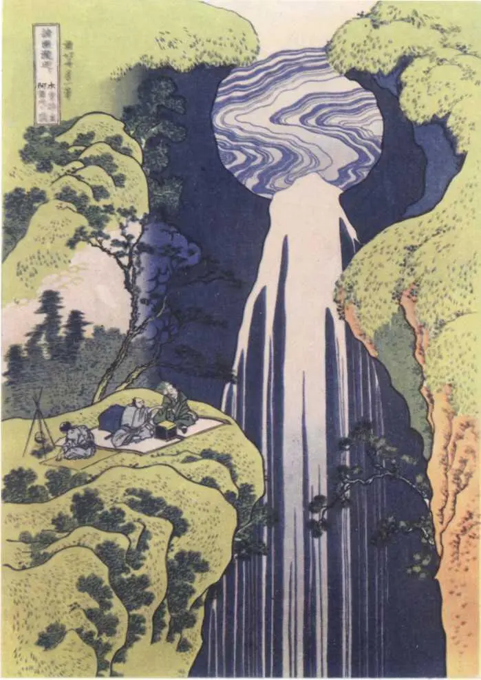 Хокусай Водопад Амида Из серии Путешествие по водопадам различных - фото 26