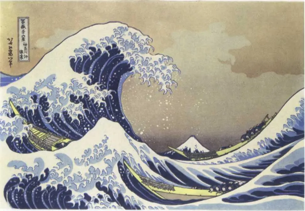 Хокусай Большая волна Из серии 36 видов горы Фудзи Перед вами река - фото 27