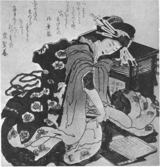 Хокусай Женщина с книгой Суримоно Кокай на секунду нахмурился Вновь - фото 30