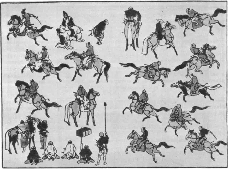 Хокусай Всадники Из альбома Манга Кокан прошу вас передайте этим - фото 36