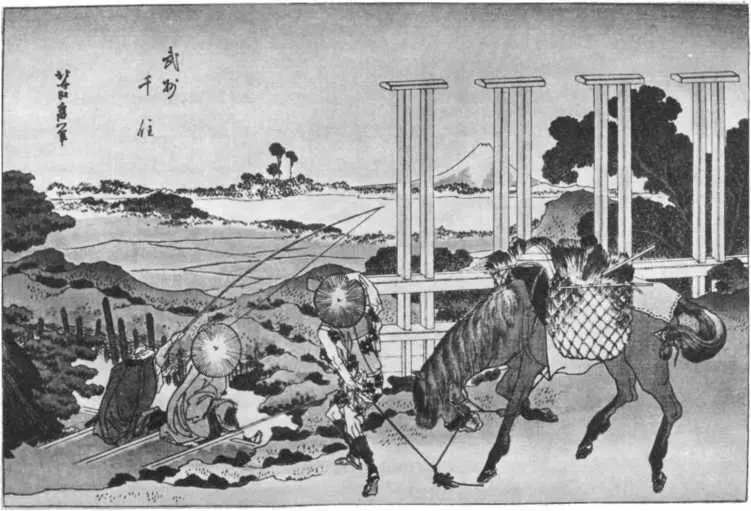 Хокусай Вид Фудзи из Сэню в провинции Мусасино Из серии 36 видов горы - фото 51