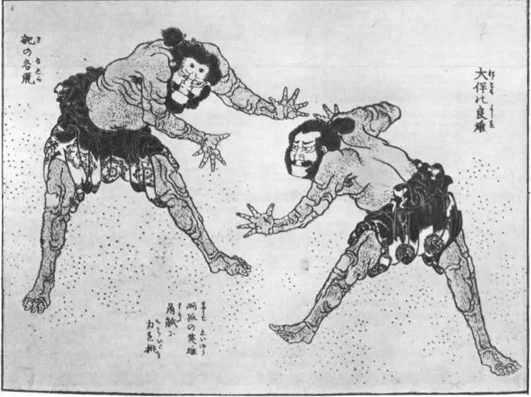 Хокусай Борцы Иллюстрация к книге Эхон сакигакэ Хокусай Битва - фото 56