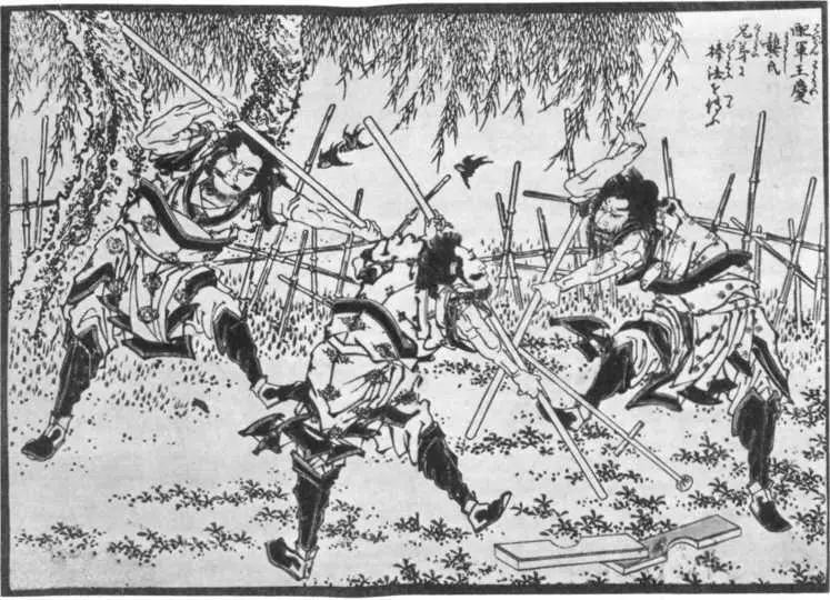 Хокусай Борьба на палках Иллюстрация к роману Суйкоден Глупости тебе - фото 58