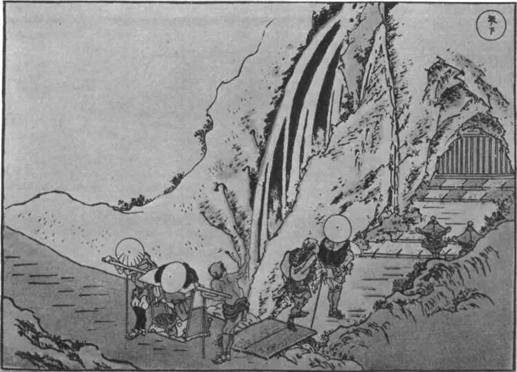 Хокусай Из альбома 53 станции Токайдо Таинственное оживление среди - фото 66