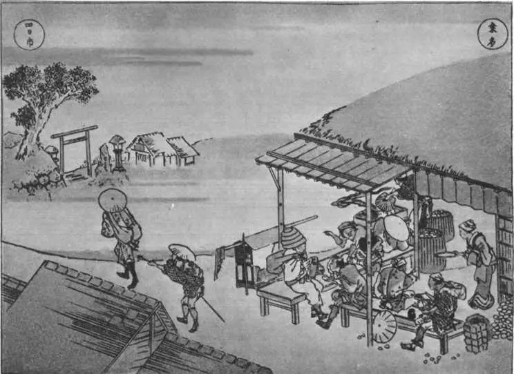 Хокусай Из альбома 53 станции Токайдо На другом камне вместо Будды очень - фото 67