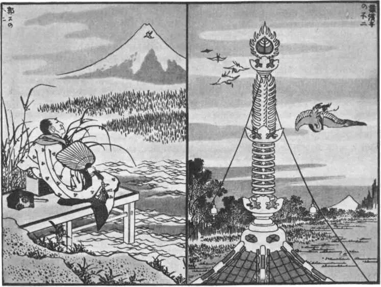 Хокусай Вид Фудзи от храма Фудзи с кукушкой Из серии Сто видов горы - фото 84