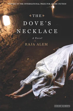 Raja Alem The Dove's Necklace обложка книги