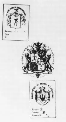 Экслибрисы П К Сухтелена В Ф Одоевского и С А Соболевского на подарочном - фото 6