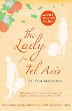 Raba'i al-Madhoun The Lady from Tel Aviv обложка книги