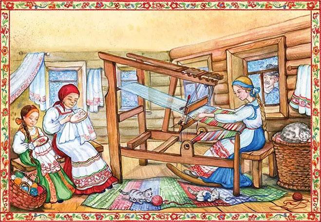 Чудной план какойто озадаченно проговорил Совёнок И на ком же он - фото 6