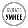 Если вы хотите сбросить вес и не набрать его снова мыслите в долгосрочной - фото 4