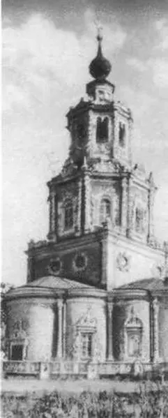 Церковь Знамения на Шереметевом подворье Я Бухвостов 1704 В Н и Н И - фото 25