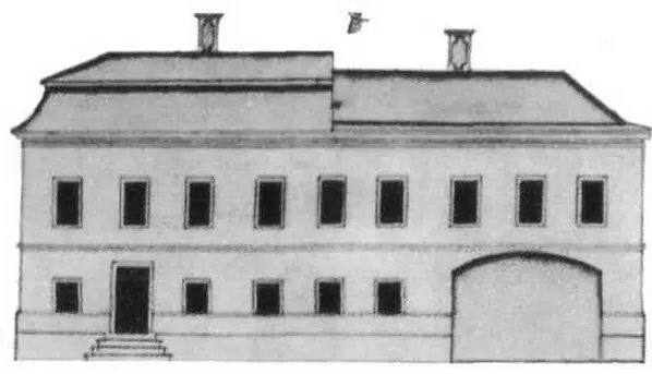 Проект Суконного двора И Мичурин Мичуринский план Москвы 1739 А Л - фото 31