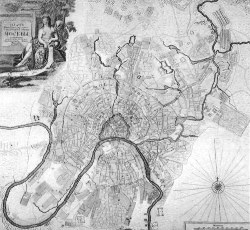 Мичуринский план Москвы 1739 А Л Кипарисова АУхтомскии 17191774 - фото 32