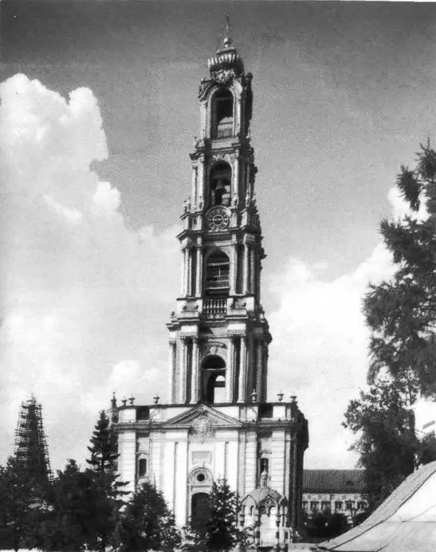 Колокольня ТроицеСергиевой лавры Д Ухтомский 16891690 И А Потапова Ф и - фото 33