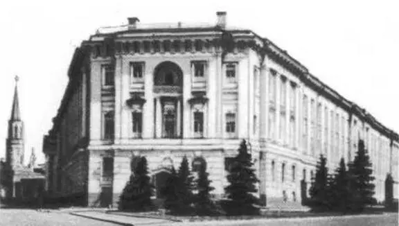 Здание Сената в Кремле М Казаков 17761787 Дом Н Н Демидова М Казаков - фото 43