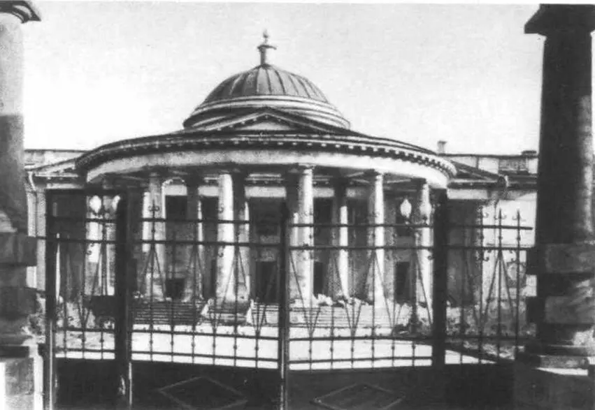 Странноприимный дом Н П Шереметева Д Кваренги 17921810 Старый Гостиный - фото 53