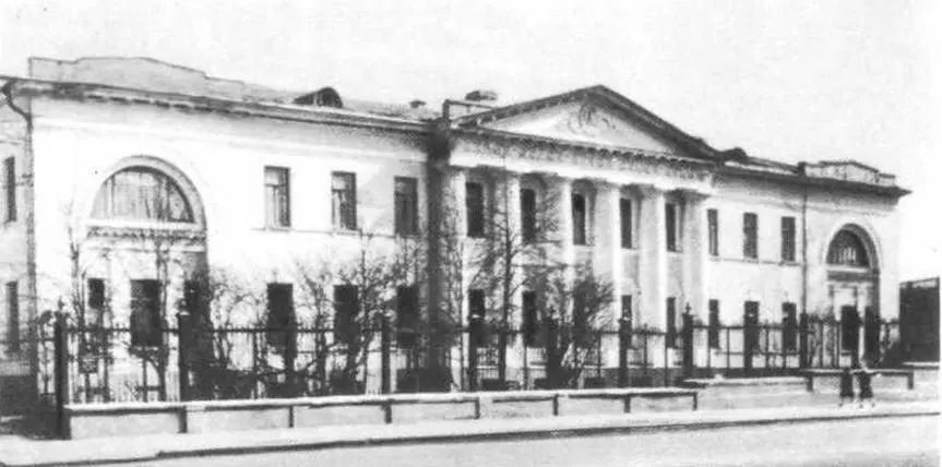 Здание Опекунского совета Д Жилярди 1823 1826 Дом Луниных Д Жилярди - фото 64