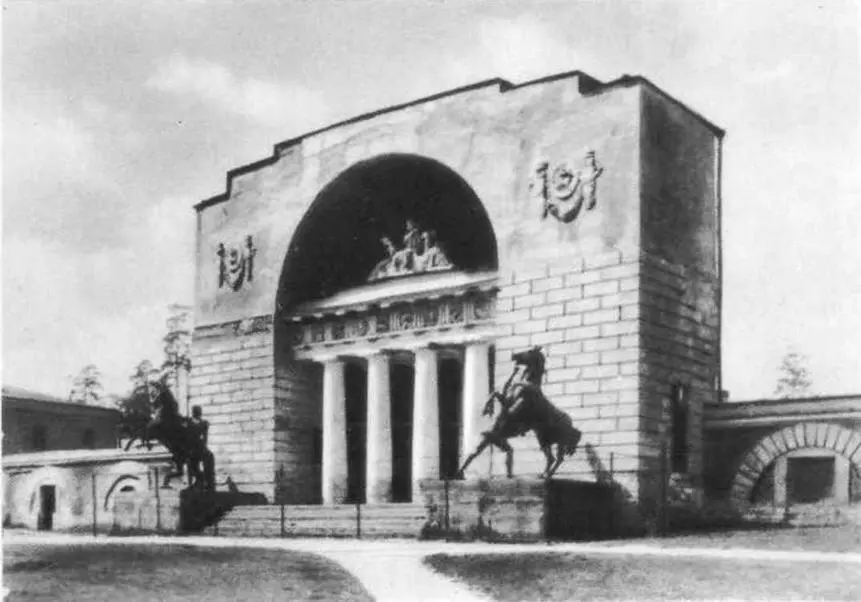 Музыкальный павильон в Кузьминках А Григорьев Начало XIX века Т И Гейдар - фото 69