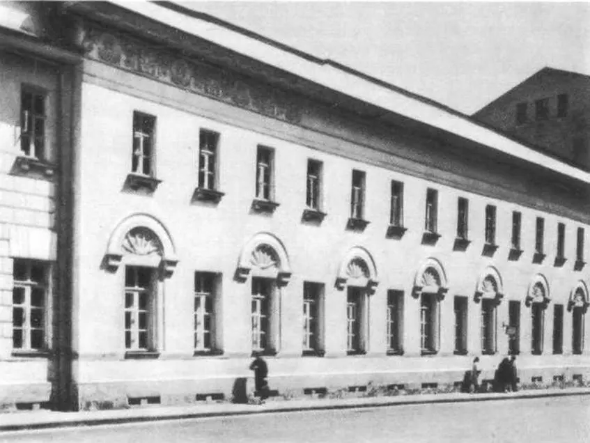 Здание Университетской типографии Д Григорьев 18211827 С П Яковлев В - фото 72