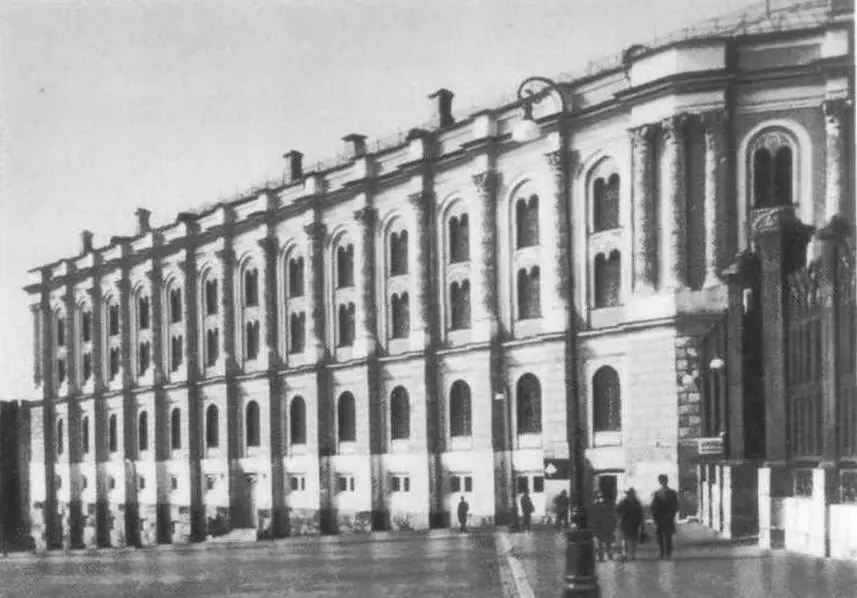 Здание Оружейной палаты в Кремле К Тон 18441850 Георгиевский зал Большого - фото 79