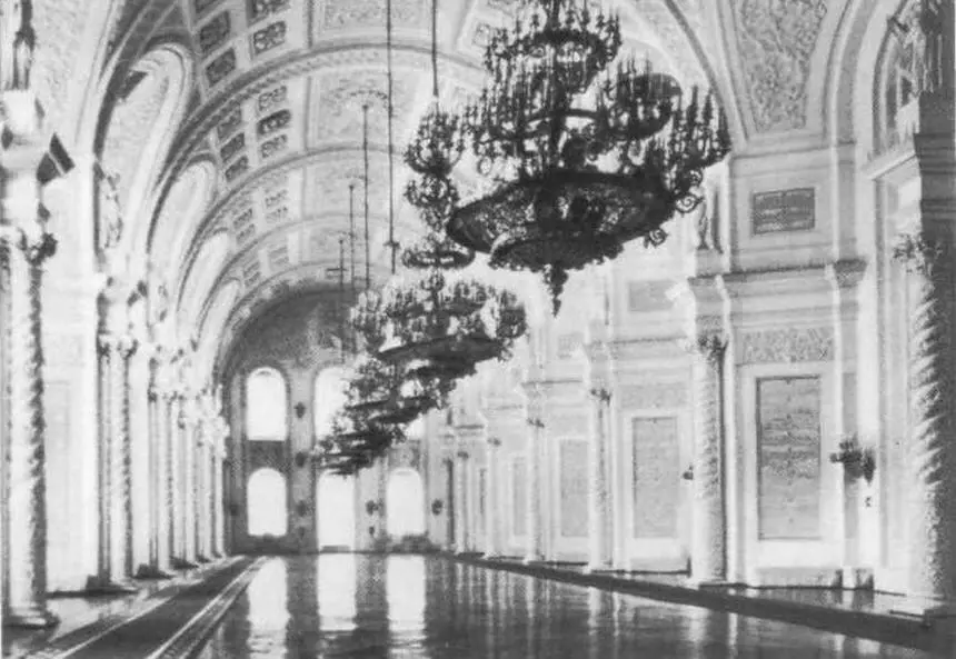 Георгиевский зал Большого Кремлевского Дворца АПомерашев 18481918 Одно из - фото 80