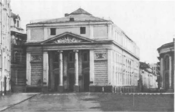 Торговая биржа М Быковский Усадьба Марфино Л Быковский Ф Шехтель - фото 82