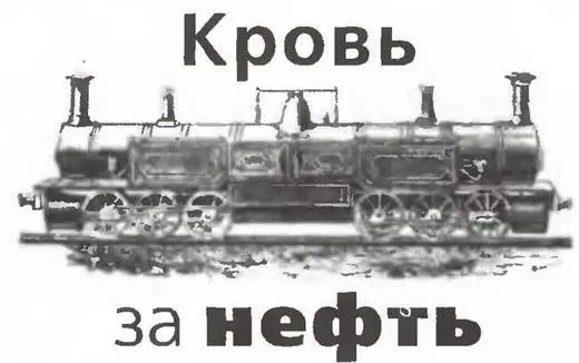 Воспоминания авиаконструктора о попытке практического применения лучшего во - фото 16